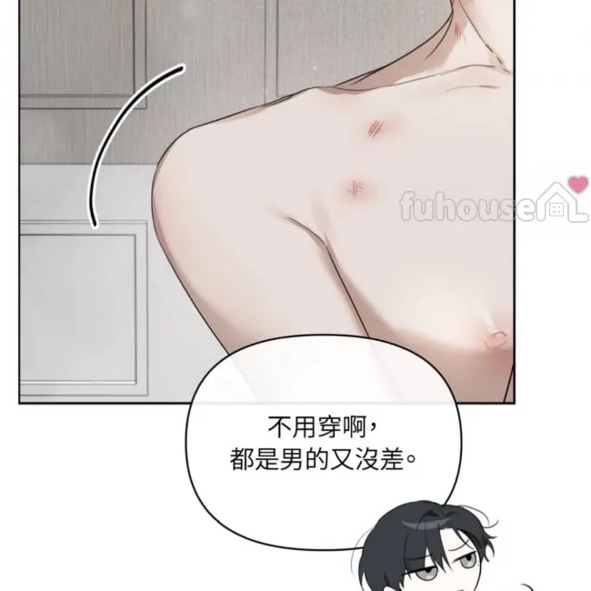 第 40 页