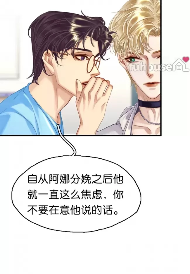 第 109 页