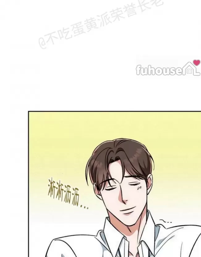 第 105 页