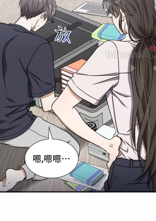 第 43 页