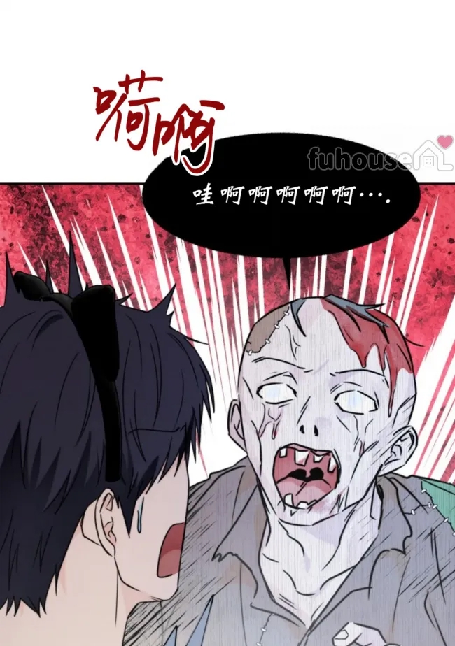 第 71 页