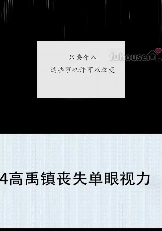 第 169 页