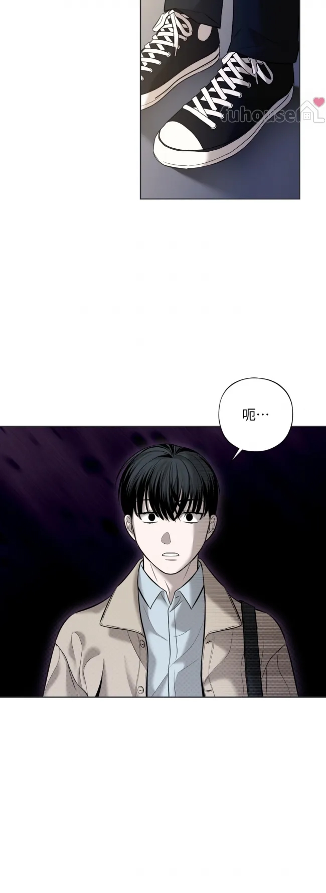 第 87 页
