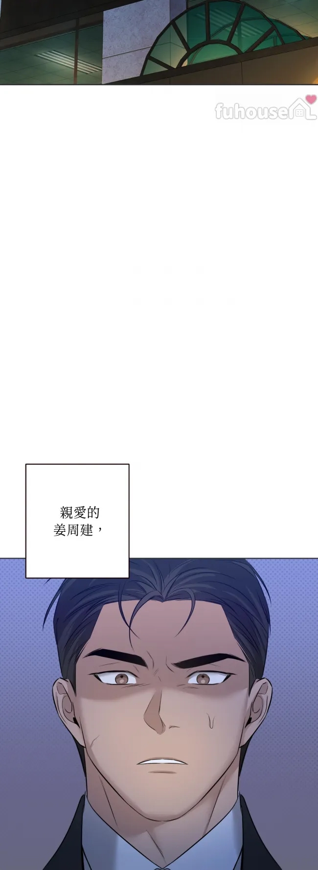 第 127 页
