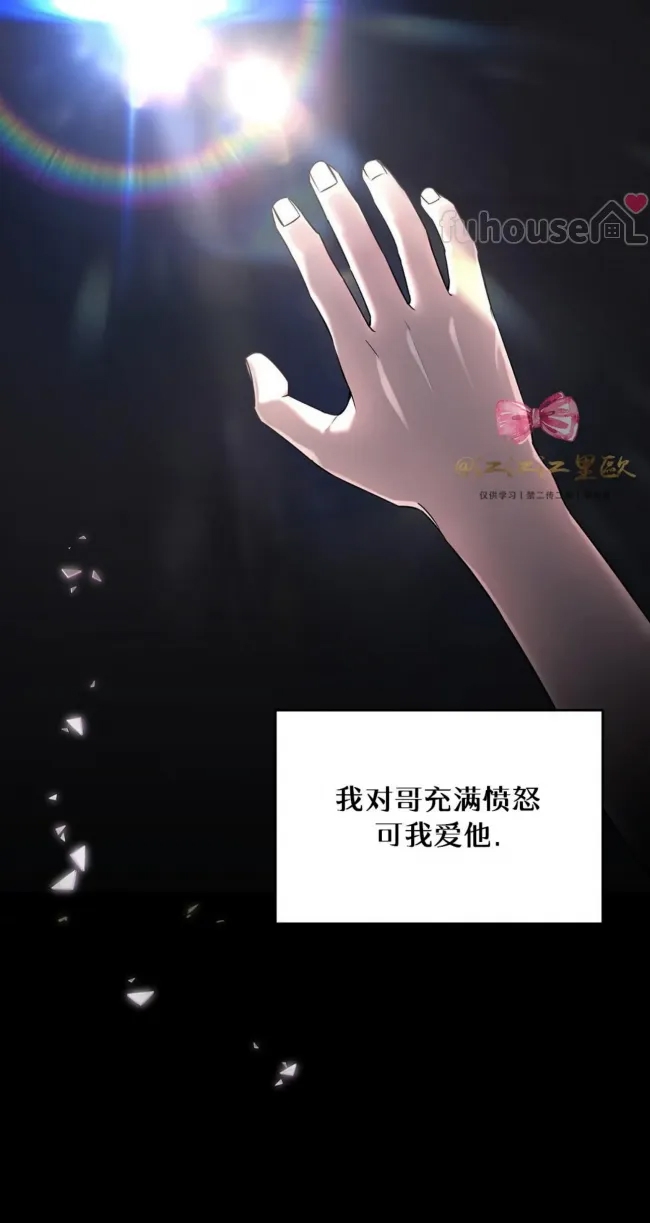 第 87 页