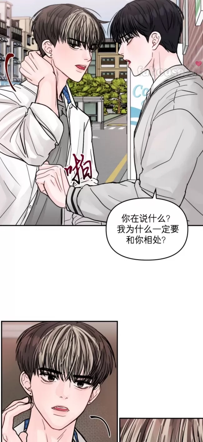第 52 页