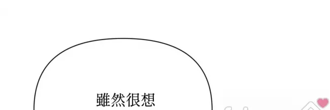 第 123 页