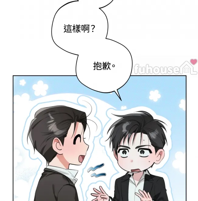 第 163 页