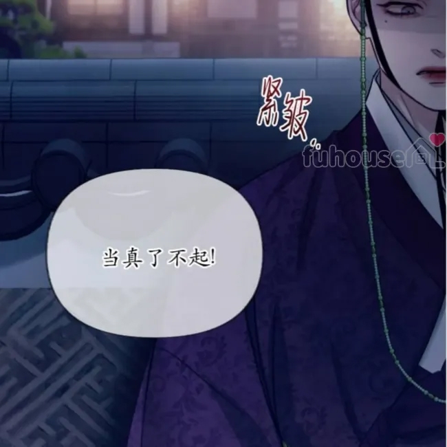 第 165 页