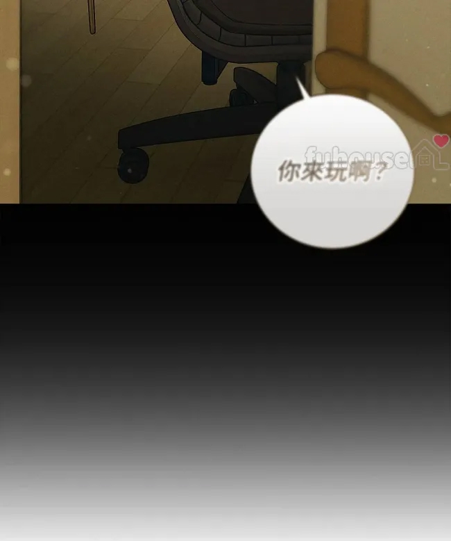 第 96 页