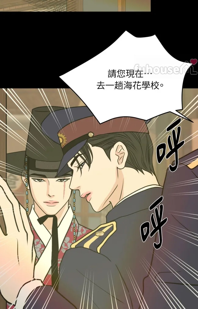 第 55 页