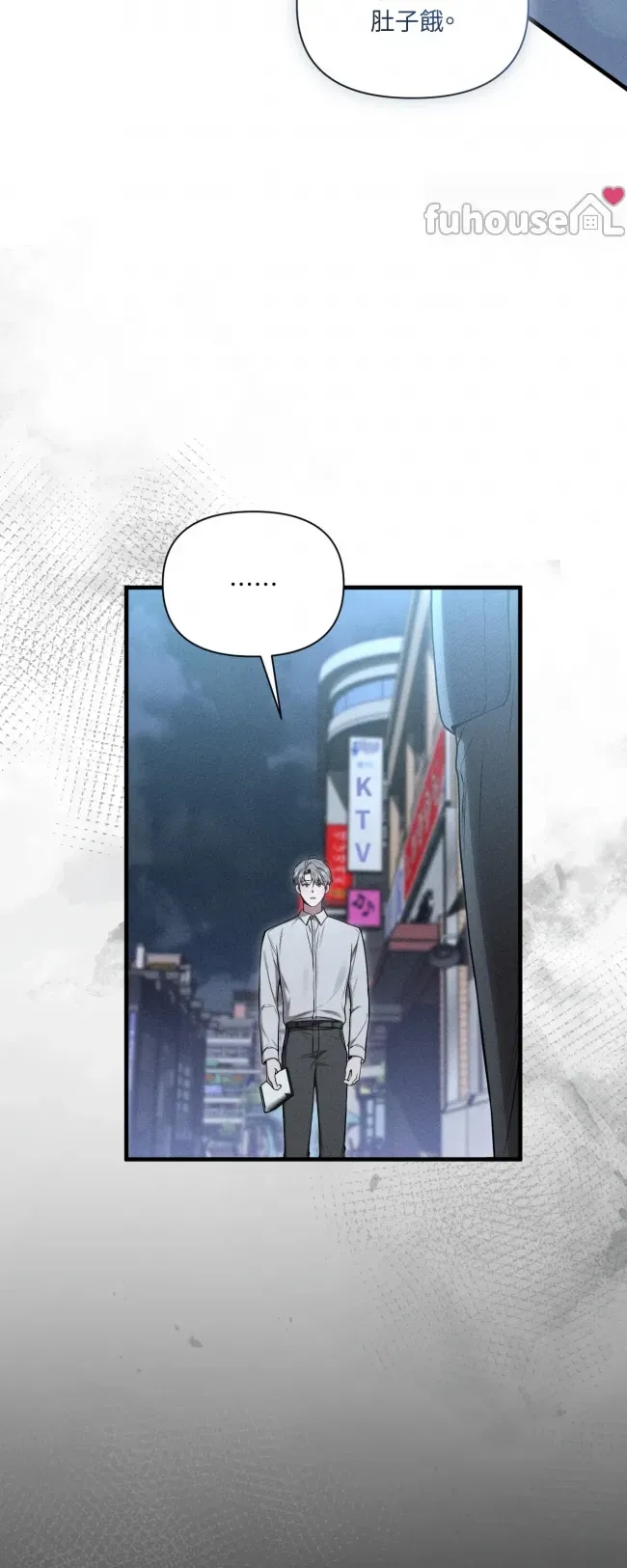 第 175 页