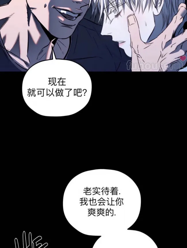 第 99 页