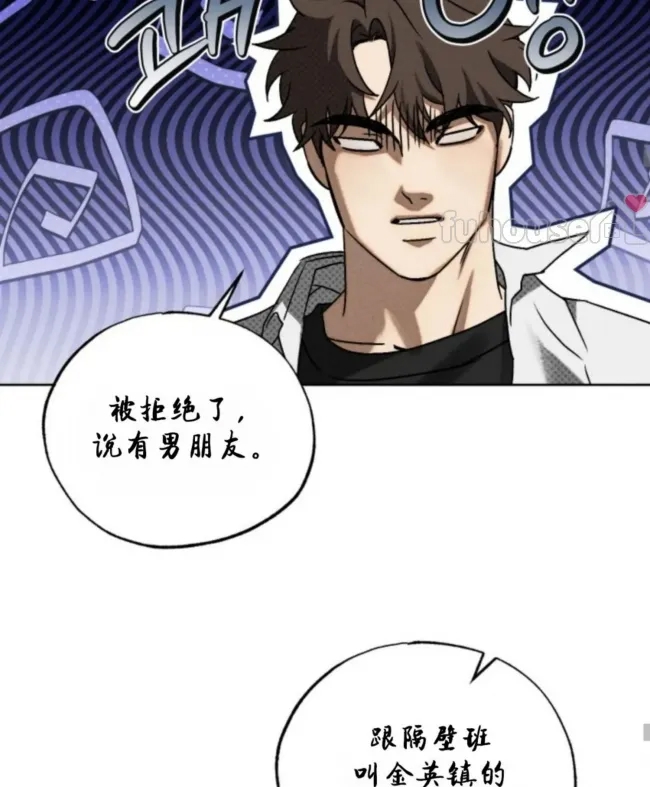 第 61 页