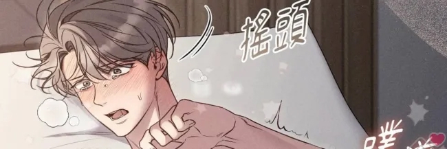 第 210 页