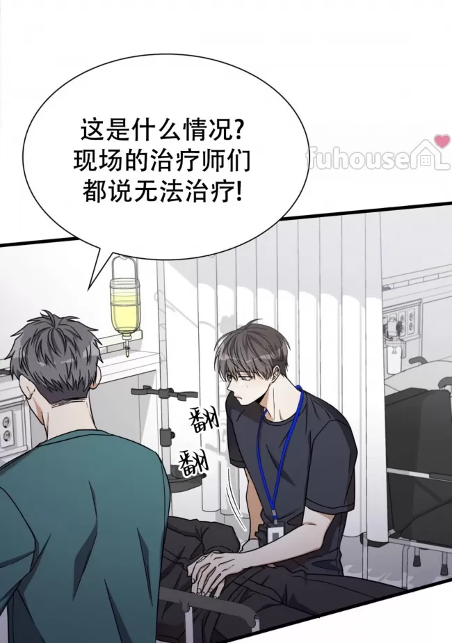 第 85 页