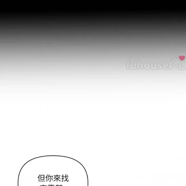第 91 页