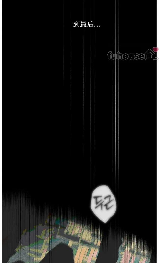 第 92 页
