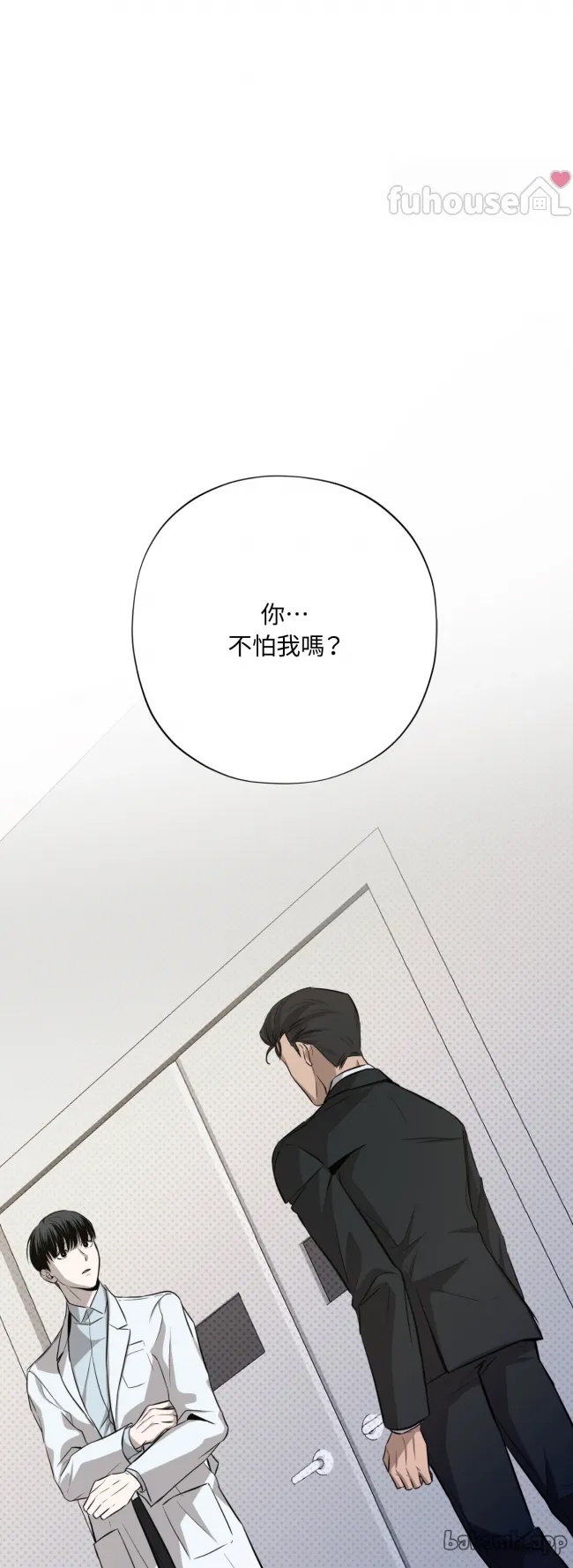 第 76 页