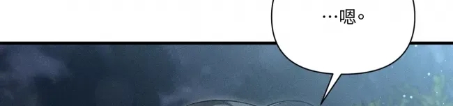 第 184 页