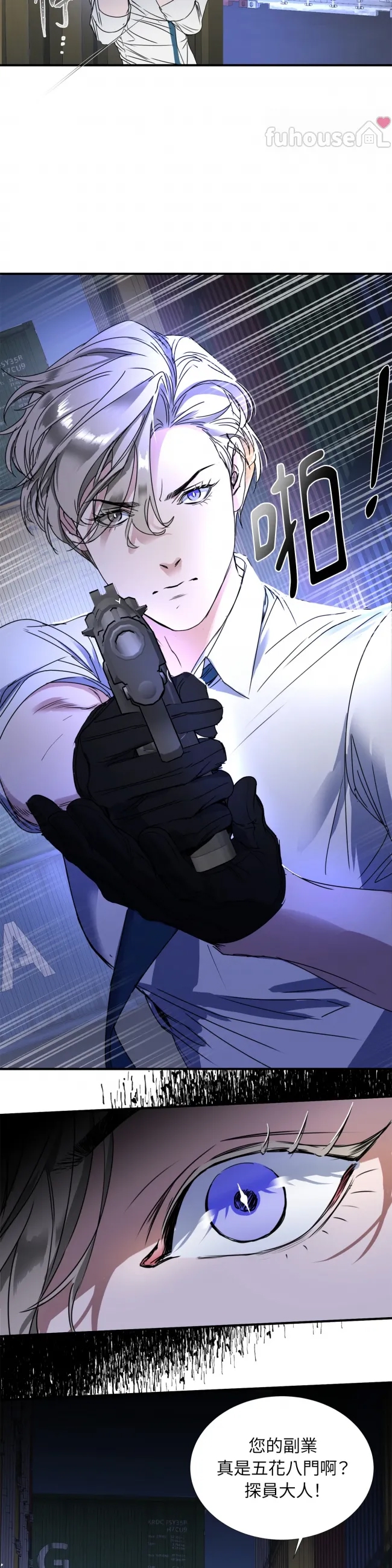第 29 页