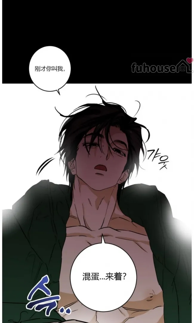 第 98 页