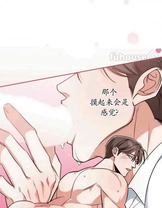 第 117 页