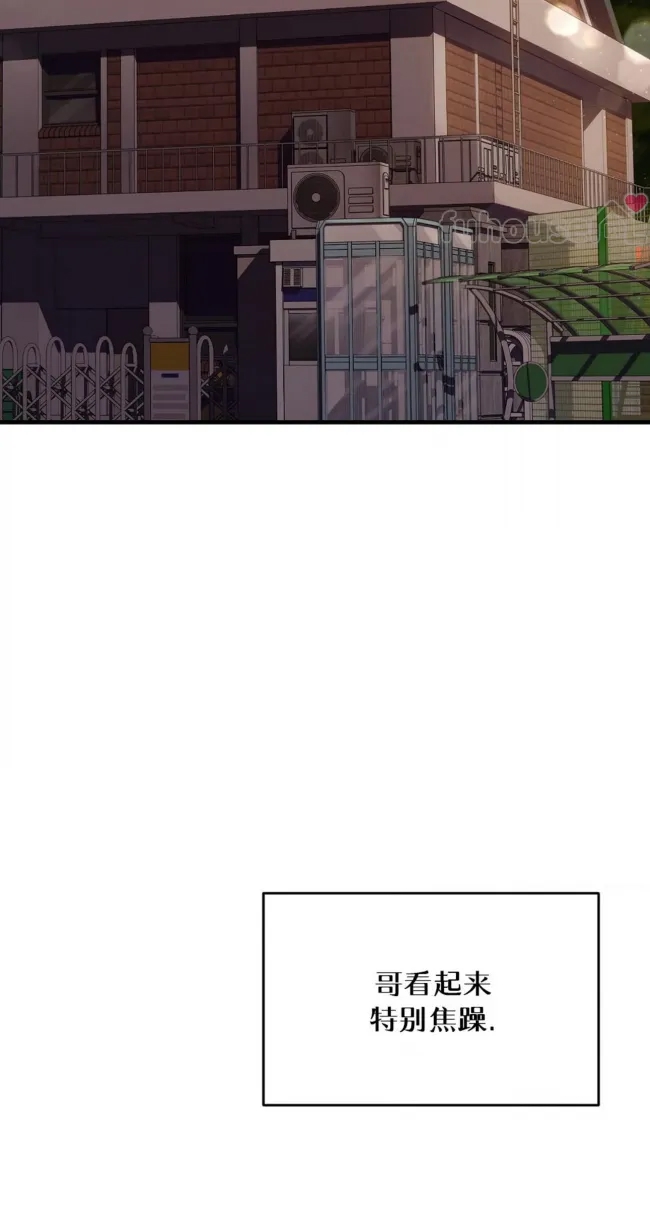 第 72 页