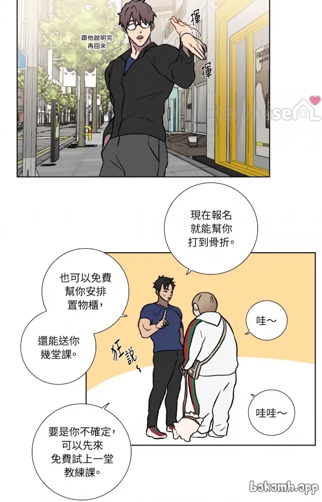 第 31 页