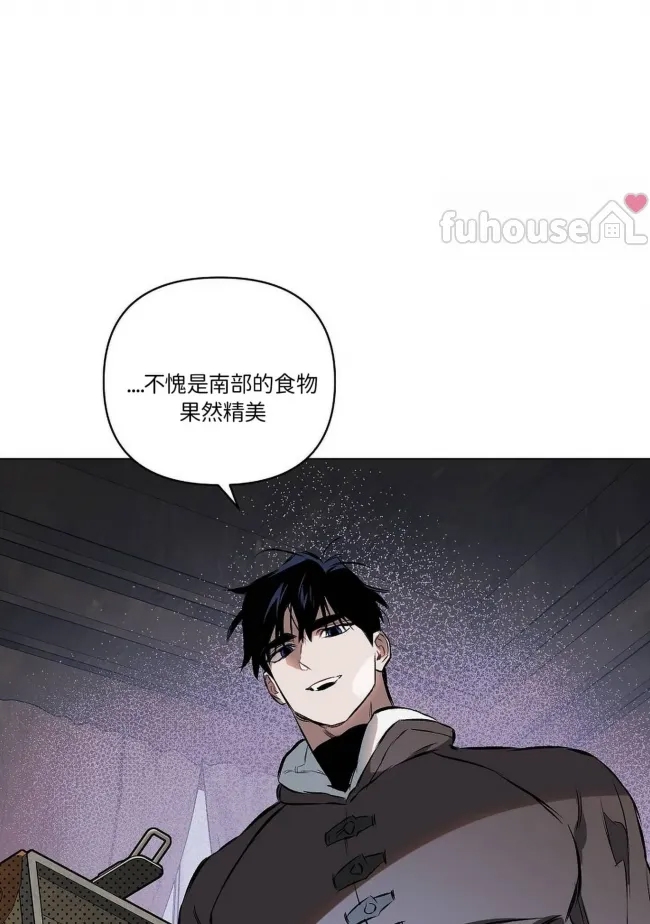 第 83 页