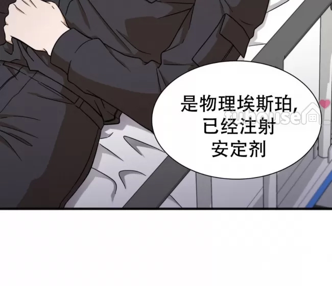 第 80 页