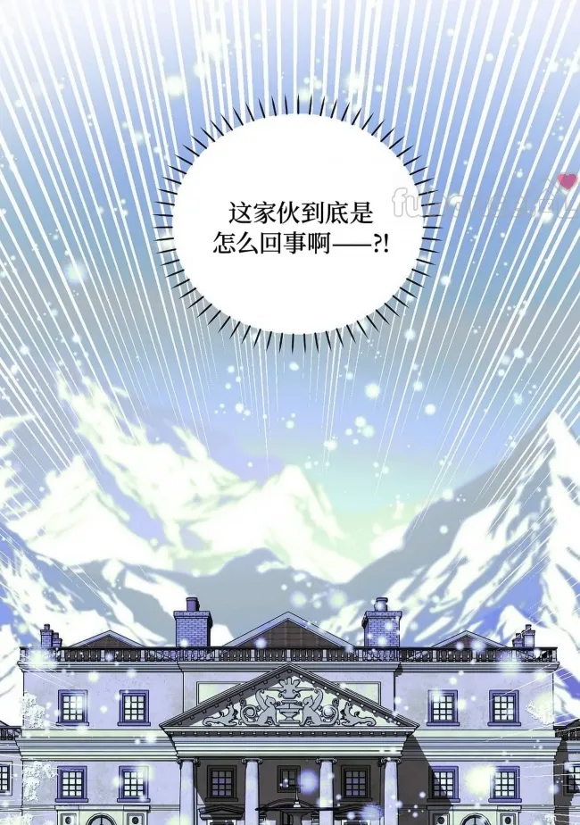 第 100 页