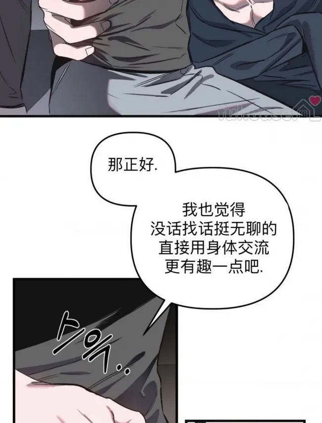 第 56 页