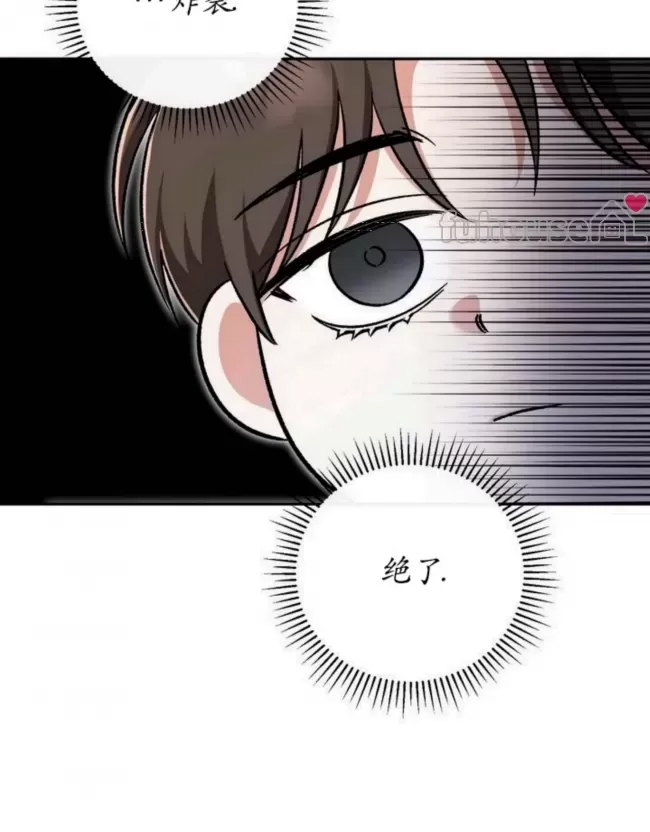 第 88 页