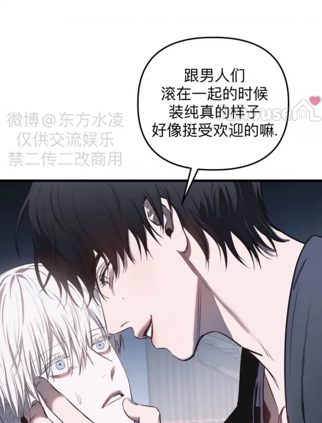 第 54 页