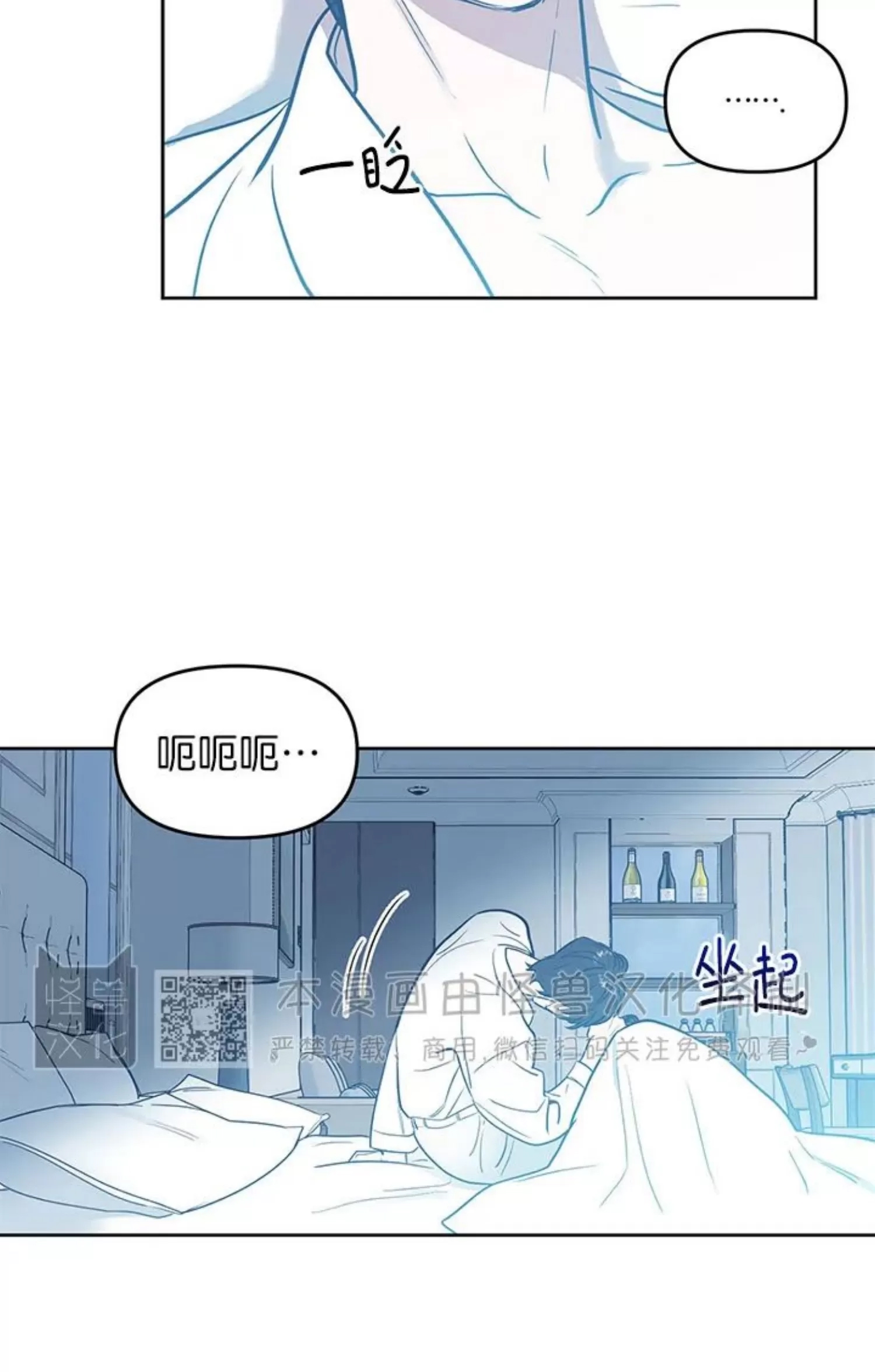 第 62 页