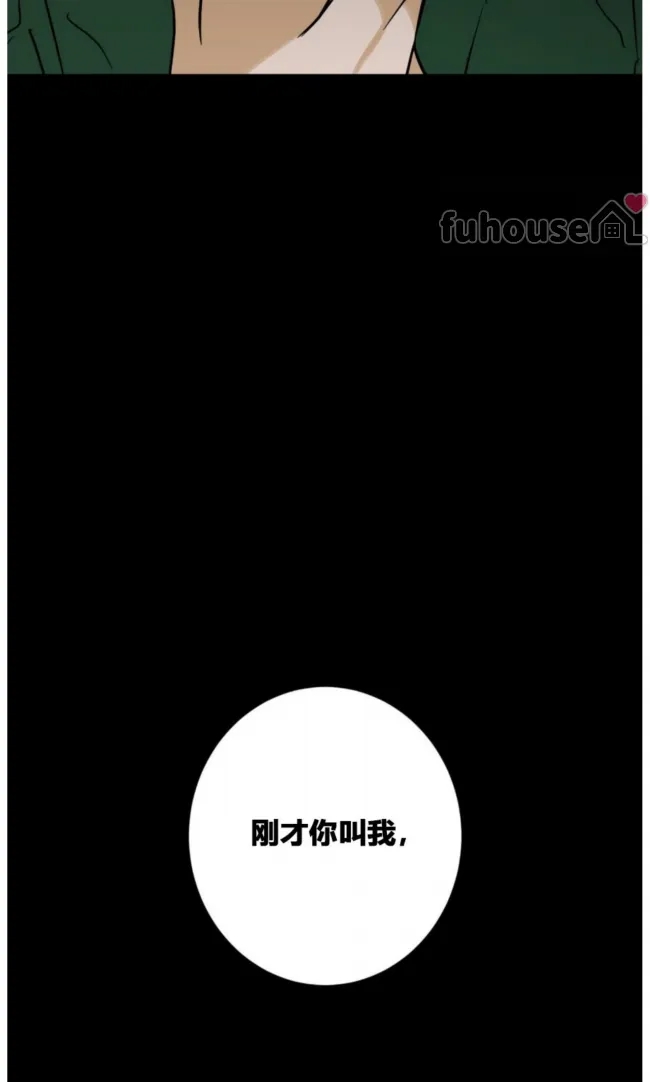 第 94 页