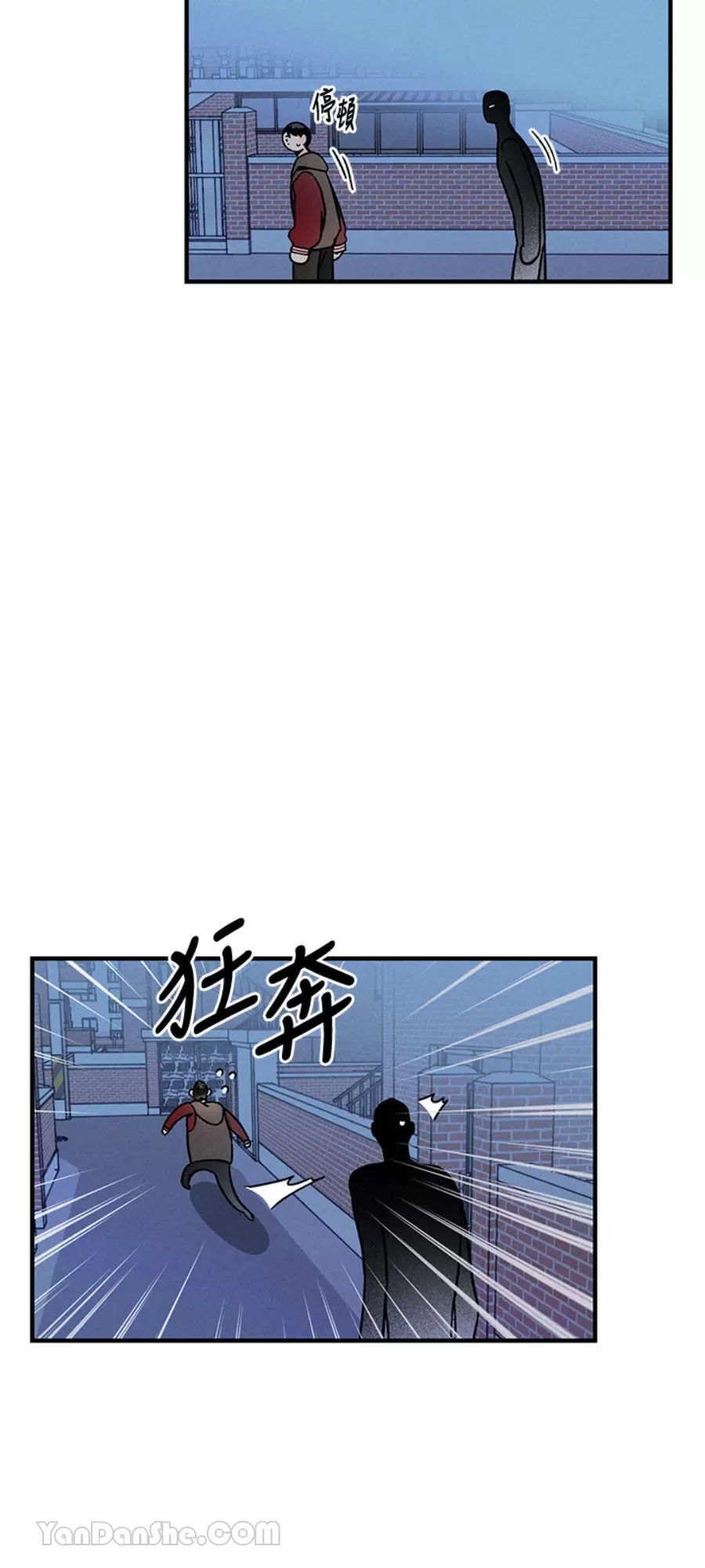 第 61 页