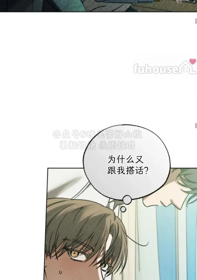 第 67 页
