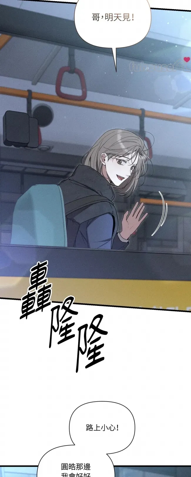 第 149 页