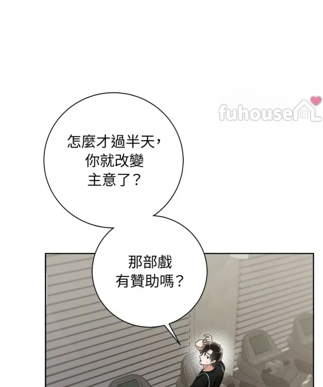 第 82 页