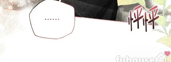 第 173 页