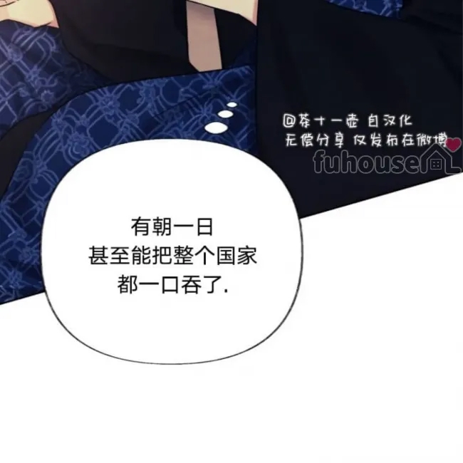 第 91 页