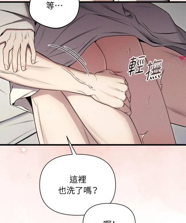 第 169 页