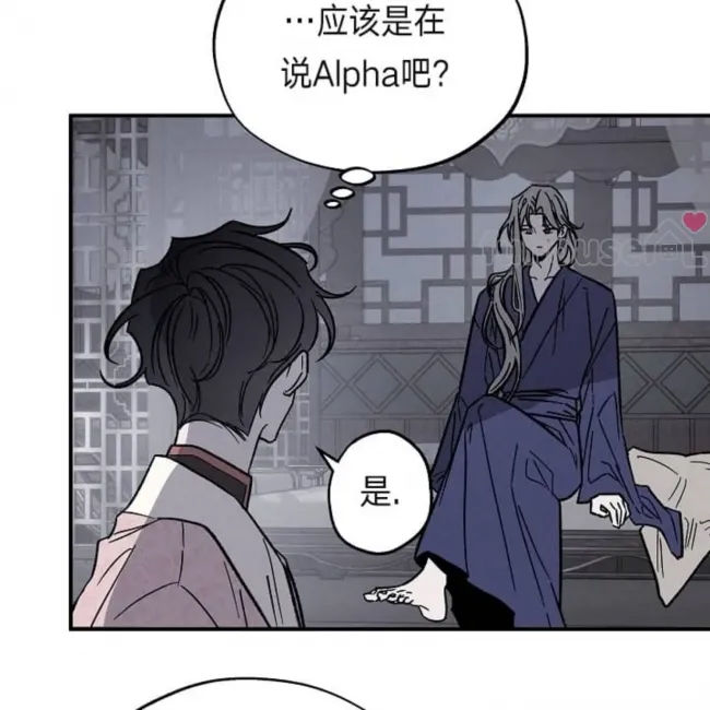 第 104 页