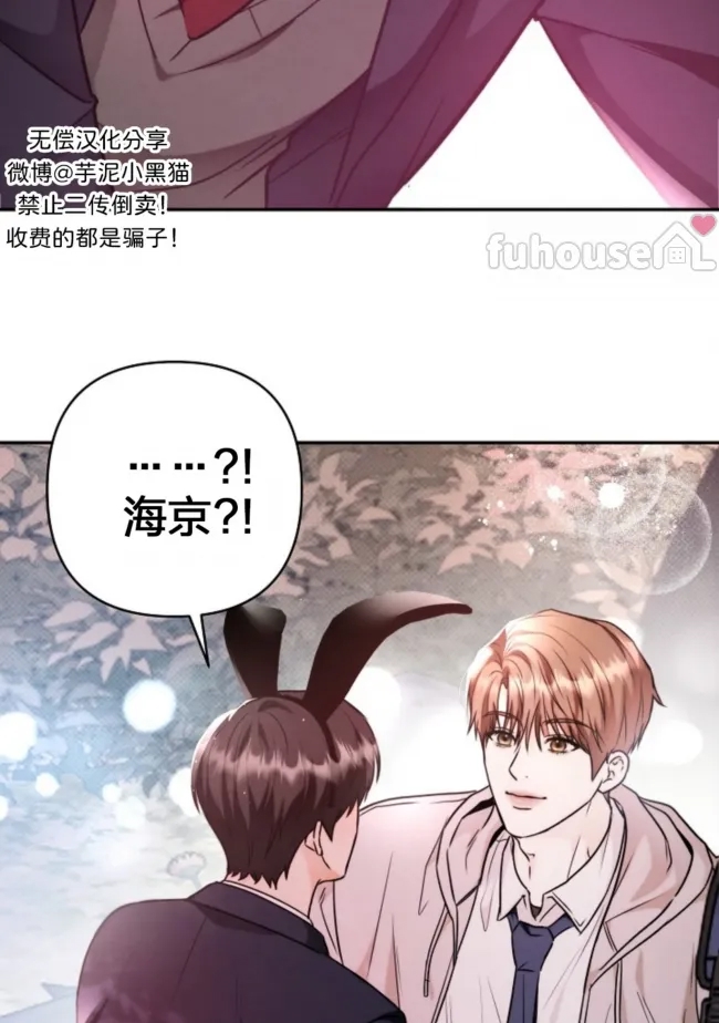 第 82 页