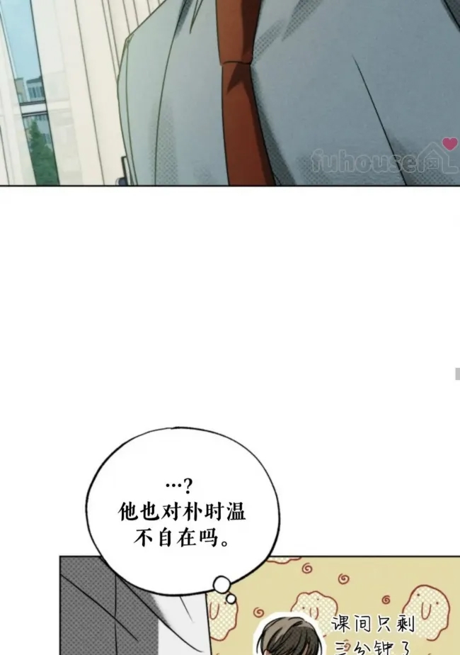 第 72 页