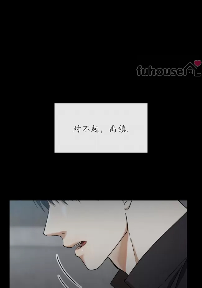 第 64 页