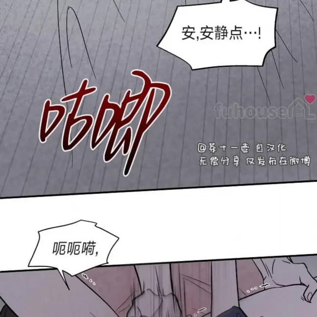 第 106 页