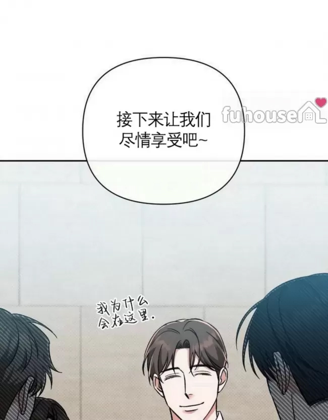 第 79 页